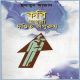 কবি অথবা দণ্ডিত অপুরুষ PDF - হুমায়ুন আজাদ | Kabi Athaba Dandita Apurush PD