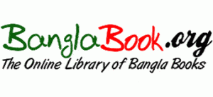 Bangla Book