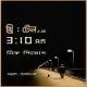 থ্রি : টেন এ এম pdf - নিক পিরোগ | 3:10 a.m. by Nick Pirog bangla pdf