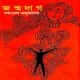 জন্মদাগ - সমরেশ মজুমদার | Jonmodag PDF - Samaresh Majumdar