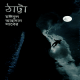 ঠাট্টা PDF - মঈনুল আহসান সাবের - Thatta by Moinul Ahsan Saber