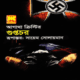 গুপ্তচর - আগাথা ক্রিস্টি | Guptochor - Agatha Christie