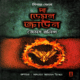 দ্য ডেমন ক্রাউন - জেমস রলিন্স | The Demon Crown Bangla Book pdf