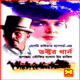 ডক্টর থার্ন pdf - হেনরি রাইডার হ্যাগার্ড | Doctor Therne bangla Book pdf