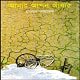 Amar Apon Adhar pdf | আমার আপন আঁধার pdf - হুমায়ূন আহমেদ
