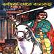 Karnasubarna Theke Karnakunj | কর্ণসুবর্ণ থেকে কান্যকুব্জ - শ্রীপারাবত