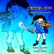Totto-chan Bangla Books pdf | তোত্তো - চান - তেৎসুকো কুরোয়নাগি
